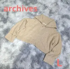 美品　archives スパンコール ジップアップ カーディガン ベージュ　Lのサムネイル