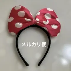 光るカチューシャ　ミニー風