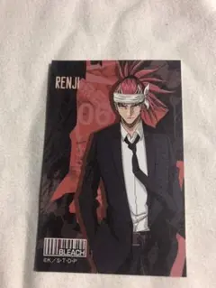 Item thumbnail for item 11f913ed-ca82-4ba5-bfe7-029cbef8a111