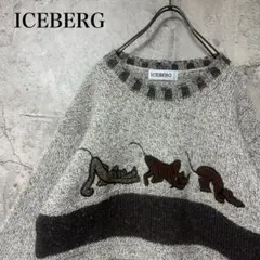 ICEBERGイタリア製ピンクパンサー刺繍ニットカーディガン希少美品 