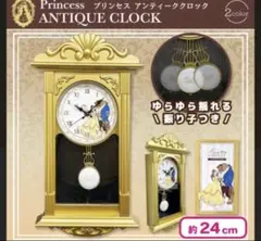 2026年最新】ディズニー 振り子時計の人気アイテム - メルカリ