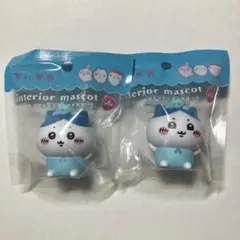ちいかわ　ソフビインテリアマスコット　ハチワレ　2種セット