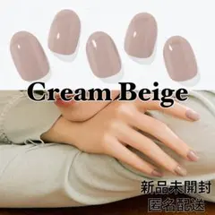 ワタナベ様 リクエスト 2点 まとめ商品