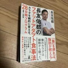 Item thumbnail for item 48d8fdc6-1720-4ea9-b417-ea6f8a780cc0