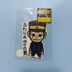 ゴールデンカムイ　B-SIDE LABEL　宇佐美時重　ステッカー