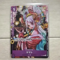ワンピースカード　ヤマト　プロモ　花魁　PSA10 PSA10 】ワンピースカードヤマト プロモ 花魁｜Yahoo!フリマ（旧PayPay