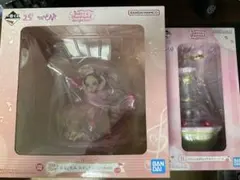 おジャ魔女ドレミ一番くじ Sweet Magical Surprise!