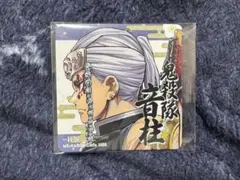 鬼滅の刃 ufotable 柱展 開催記念ドリンク 第3弾 宇髄天元