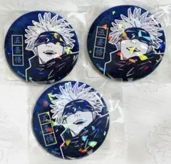 五条悟 缶バッジ 4個セット - メルカリ