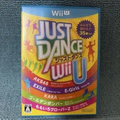 JUST DANCE Wii U