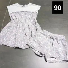 Item thumbnail for item 7edc717a-9518-410d-bbf0-5fc6ce480d8d