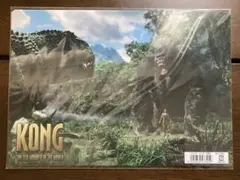 キングコング(2005年版)◇下敷き◇当時もの◇新品未開封