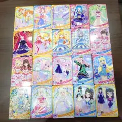 ひみつのアイプリ　カード　まとめ売り　20枚セット