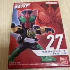 2026年最新】仮面ライダーコンバージ27の人気アイテム - メルカリ