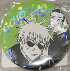 ☆ 呪術廻戦　懐玉・玉折　オールスター缶バッジ　五条悟　夏油傑①