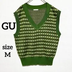 GU⭐︎ジーユー ニットベスト　千鳥柄 ハウンドトゥース 緑 Vネック　M