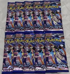 2026年最新】ニンジャスピナー BOXの人気アイテム - メルカリ