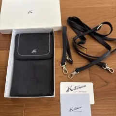 【極美品】Kitamura ナイロンショルダーバッグ マルチポケット 刺繍ロゴ Kitamura - 【極美品】Kitamura ナイロンショルダーバッグ マルチ