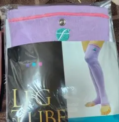 2026年最新】フレキシアの人気アイテム - メルカリ