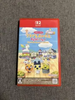 たまごっちプチプチおみせっちSwitch2