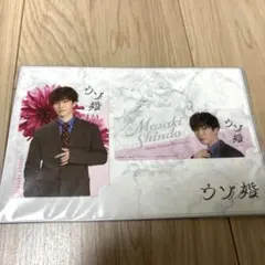 Item thumbnail for item bf88eec7-0502-49ea-a10c-5cd35078b207