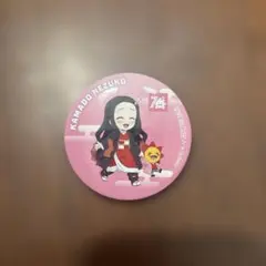 新品　鬼滅の刃　コジマ　コラボ　 缶バッジ 70th記念　禰豆子　ねずこ