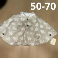 ベビーポンチョ　アウター　ファーポンチョ　新生児　新品