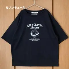 【新品】＊ルノンキュール＊ハンバーガーモチーフプリントTシャツのサムネイル