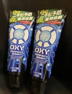 OXY PERFECT WASH 200g 2本セットのサムネイル
