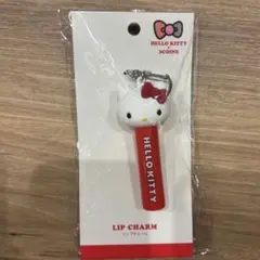 【新品未使用品】　キティ　スリココラボ　リップチャームのサムネイル