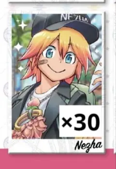 2026年最新】放サモの人気アイテム - メルカリ