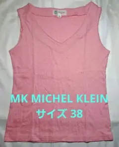 MK MICHEL KLEIN トップス(サイズ38)