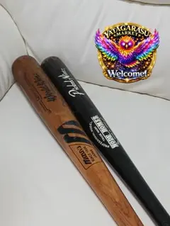 ミズノ　Mizuno 木製　バット　軟式　素振り　オールドバット