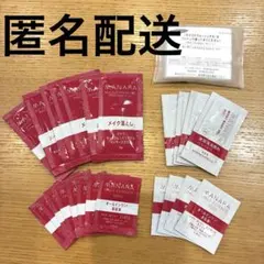 マナラ　ホットクレンジングゲル　メイク落とし　美容液洗顔料　オールインワン美容液