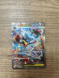 ポケモンカード メガブレイブ メガルカリオex SAR BOX シュリンク 美品