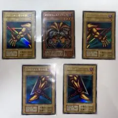 遊戯王OCG 封印されしエクゾディア　パーツセット