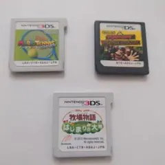 ニンテンドー3DSゲームソフト3本セット