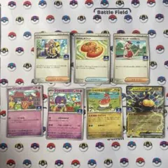 ポケカプロモカードパック　第9弾 コンプリートセット全7種　各1枚 まとめ売り