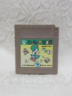 GB ゲームボーイ ヨッシーのたまご レトロ レトロゲーム ゲーム ゲームソフト