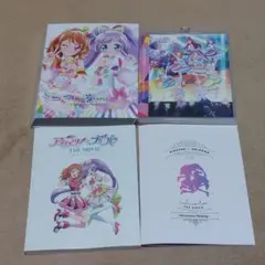 匿名 BD アイカツ!×プリパラ THE MOVIE-出会いのキセキ!