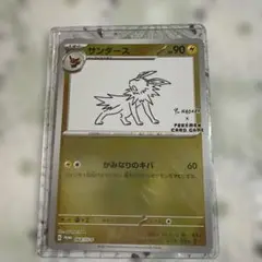 【psa10】長場雄サンダース PSA10】サンダース 長場雄 Yu Nagaba - メルカリ
