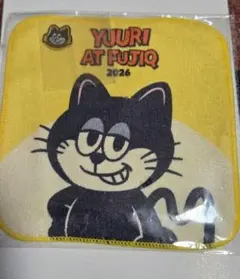 優里 YUURI AT FUJIQ 2026 9/5 ミニハンカチエッジクリップ