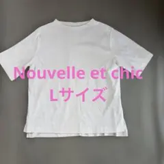 匿名配送 送料込み ホワイト 半袖 Tシャツ Nouvelle et chic
