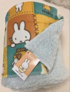 新品⭐︎miffy ミッフィー裏ボアひざ掛け ブランケット ボア膝掛け オレンジ