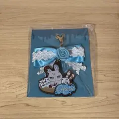 甲斐田晴 Rose Valentineリボンバッグチャーム