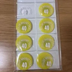 Item thumbnail for item 40065922-c657-4806-83df-dfc36dd85fd2