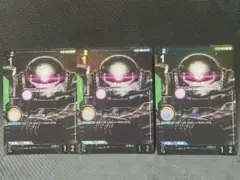 GCG ザクⅡ C4枚 パラレル プロモ - メルカリ