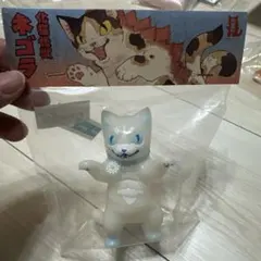 2026年最新】化猫怪獣ネゴラの人気アイテム - メルカリ