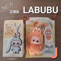 ☆新作☆LABUBU　THE MONSTER PIN FOR LOVE【J】