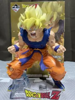 ドラゴンボール　一番くじ　フィギュア　孫悟空